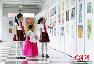 第六届中日韩儿童友好绘画展 少年畅想美好未来