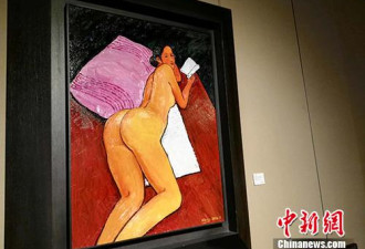 华谊王中军这幅油画“我不是潘金莲”拍出345万