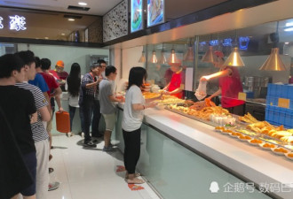 科技公司们的食堂:腾讯有几百道菜式 京东有5层