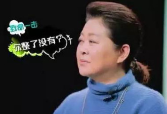 变性后嫁小14岁老公，12年变7张脸