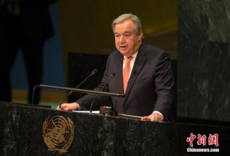 联合国秘书长呼吁全球携手打击贩运人口