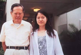 憔悴杨振宁谈遗产分配  翁帆露满意笑容