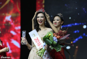 环球小姐中国区总决赛 上海佳丽摘桂冠