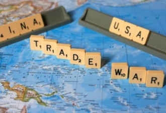 贸易战，欧盟和美国妥协了，中国跟不跟？