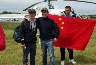新西兰强震 中国领馆派直升机接被困同胞