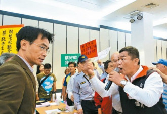 蔡英文急解禁日核灾区食品入台 民众情绪失控