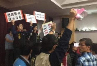 蔡英文急解禁日核灾区食品入台 民众情绪失控