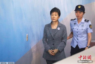 朴槿惠对国情院受贿案判决上诉可能性不大