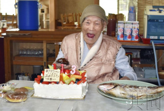 福冈市115岁女性田中KANE成为日本最长寿老人