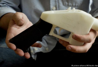 只差一天  美国3D打印手枪差点合法