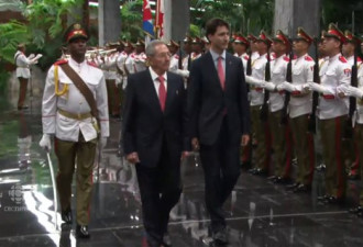 杜鲁多访古：加拿大是古巴真正的朋友