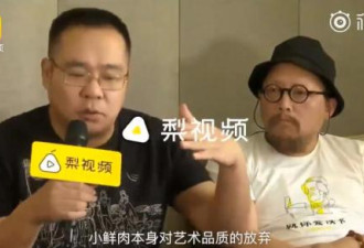 小鲜肉接戏标准 1公里内必须有五星酒店