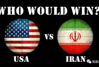 美国或对伊朗动武？局座：可能性为零！
