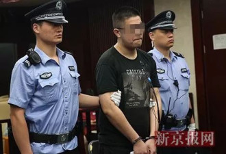两年败光7千万骗友1.7亿 中国富二代竟如此败家