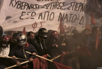 希腊大规模示威抗议奥巴马到访 警察使用催泪弹