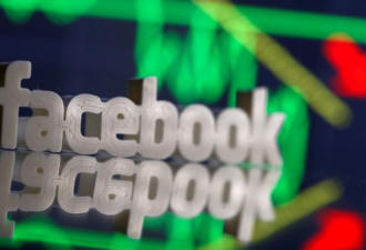 脸书关闭疑操控美立法选举账号剑指俄国