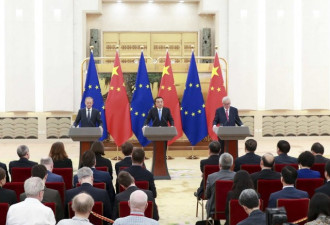 美欧共同声明难完成 揭中国对欧盟展开新攻势