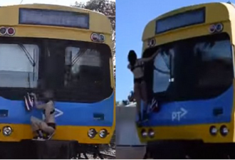 墨尔本半裸少女爬高速火车 只为拍视频炫耀