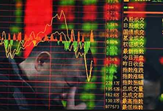 中国股市恐慌跳水，赚1个月钱不够亏1天