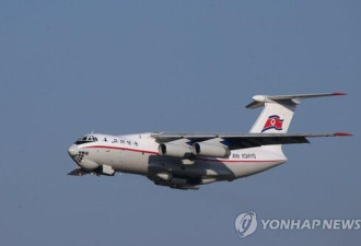 5架朝鲜飞机抵俄，1架与金正恩专机机型相同