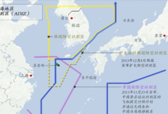 韩日战机紧急升空拦截入防空识别区中国军机