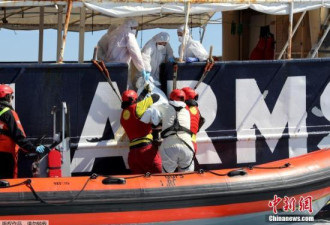 意大利商船将获救难民送还 欧盟重申难民政策