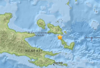 巴布亚新几内亚东部5.4级地震 震源深10公里