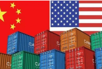 重磅：商务部称多个领域对外资全面开放
