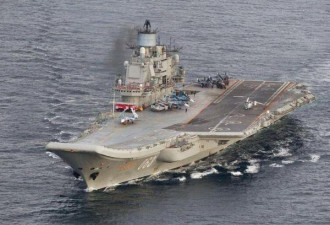 “库舰”首战！外媒称俄航母战机对叙展开空袭