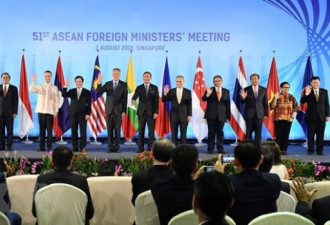 第51届东盟外长会议在新加坡开幕