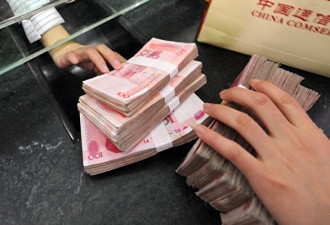 人民币大贬值，中国资金12种出国渠道盘点