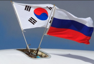 俄媒：俄韩外长重申通过政治渠道解决半岛问题