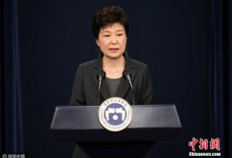 朴槿惠律师请求推迟调查 检方：可延至17日
