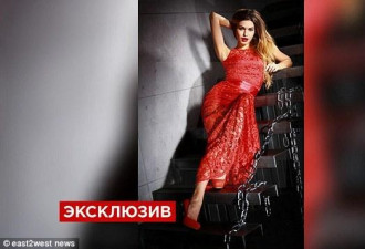普京的政敌被谋杀 背后是乌克兰女间谍？