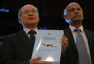 家属追问下，MH370调查组承认有未公开内容