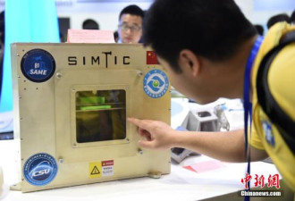 奇迹！3D打印脊椎令骨骼畸形男童“获重生”