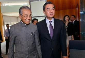 马来西亚总理马哈蒂尔会见王毅