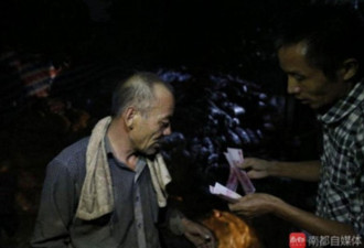 深圳市民一夜买光32吨土豆 只为老人早回家
