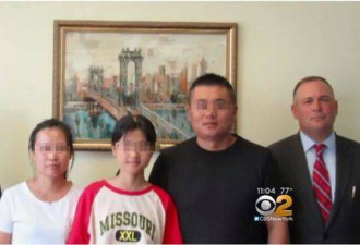 在美被绑的中国女孩与父母受访 已分离2年