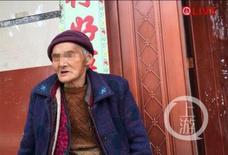 老农被截访死在路旁:是否系上访行为无法确定