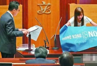 游蕙祯不服判决 致信英国求关注 香港舆论不屑