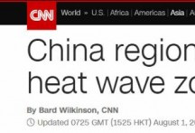 麻省理工：中国北方本世纪末成最致命热浪区