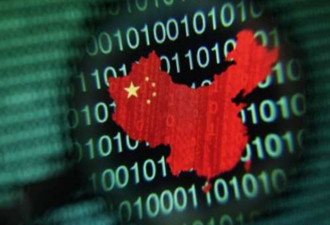 日媒：北京在美间谍网无孔不入 华盛顿恐慌