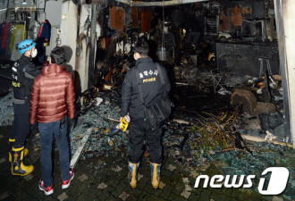 中国女游客3年前在韩国被炸伤 今获赔76万元