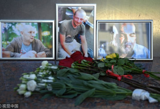 3名俄记者中非遇难，引出神秘俄罗斯雇佣军
