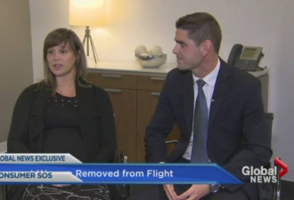 多伦多起飞航班要减负 一名孕妇被赶下飞机
