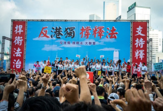 香港公职人员双重国籍引争议 北京释信号