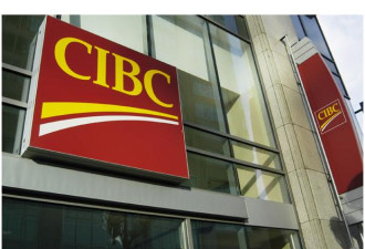 CIBC向140万客户退还信用卡不当收费