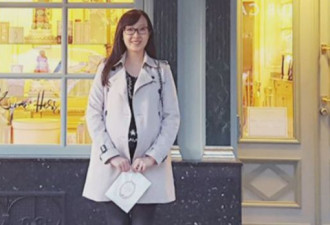 患产后抑郁症失踪近4周华裔母亲尸体找到