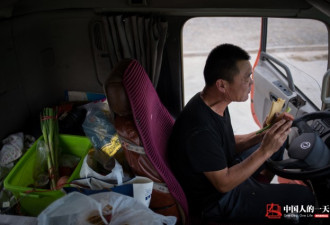 看到泪奔:52岁大货司机的3000公里半个月长途